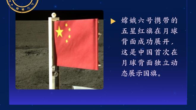 ?铁汉柔情！狄龙邀请与重病抗争的小球迷观赛 并给予VIP待遇